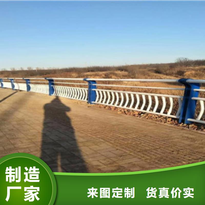 桥梁护栏LED防护栏杆价格透明