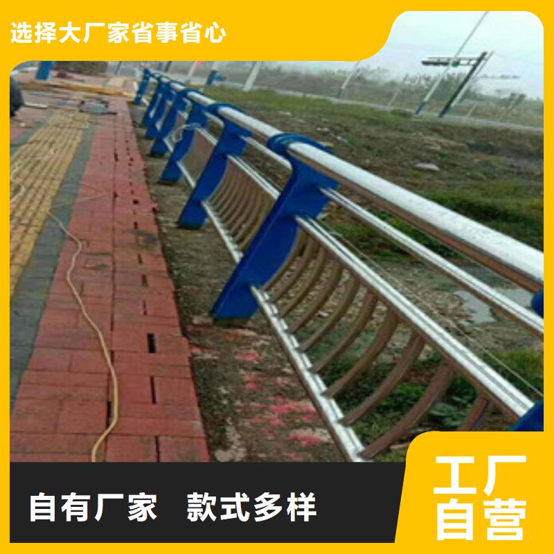 桥梁护栏,防撞立柱随到随提