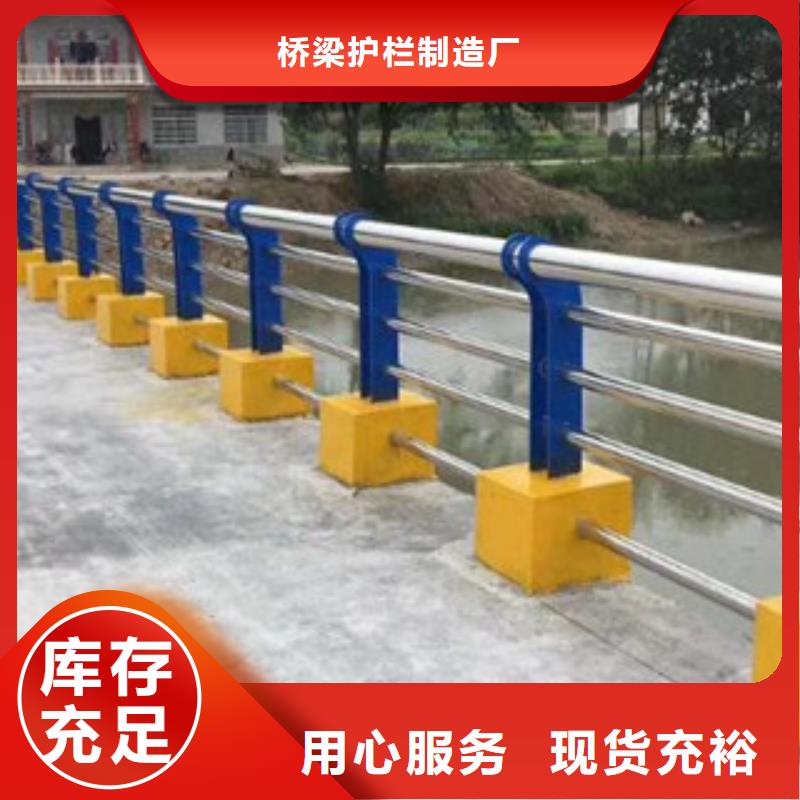 不锈钢立柱视频-果洛|玉树|海北|海南|黄南|西宁不锈钢立柱质量优价格低-桥梁护栏制造厂(海西市分公司)