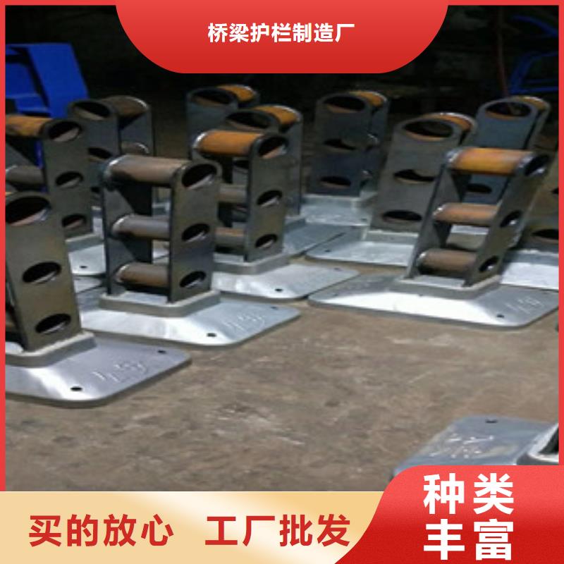 桥梁护栏,桥梁景观栏杆支持定制贴心售后