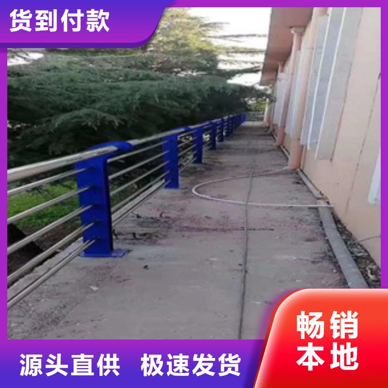 不锈钢立柱视频-果洛|玉树|海北|海南|黄南|西宁不锈钢立柱质量优价格低-桥梁护栏制造厂(海西市分公司)