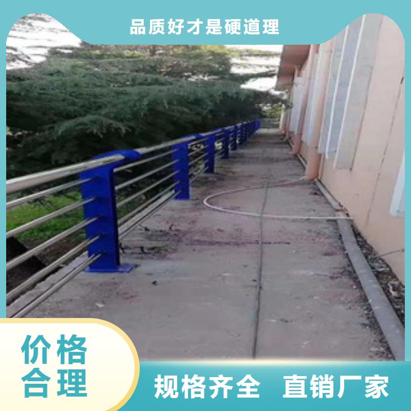 桥梁护栏LED防护栏杆价格透明