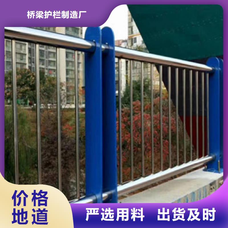 不锈钢立柱视频-不锈钢立柱-江苏省泰州市兴化|泰兴|镇江|徐州|扬州|常州|无锡|苏州|宿迁【当地】品牌
