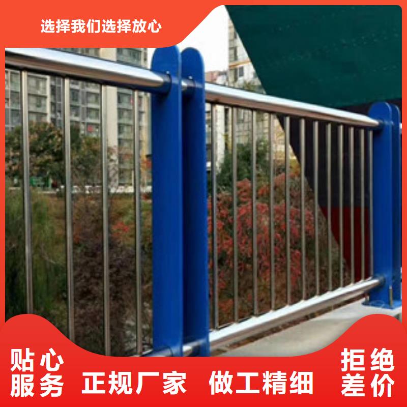 桥梁护栏,桥梁景观栏杆支持定制贴心售后