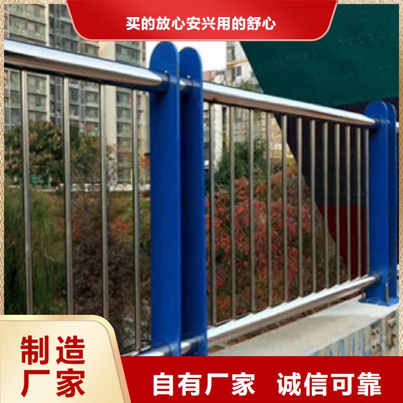 桥梁护栏-灯光护栏多行业适用