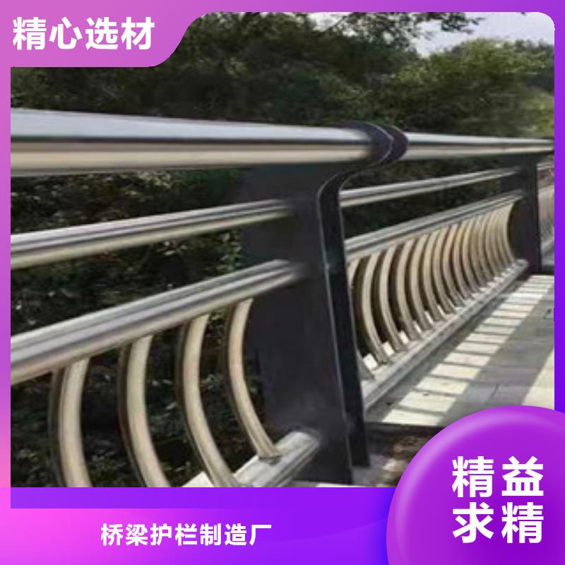 不锈钢立柱视频-不锈钢立柱-江苏省泰州市兴化|泰兴|镇江|徐州|扬州|常州|无锡|苏州|宿迁【当地】品牌