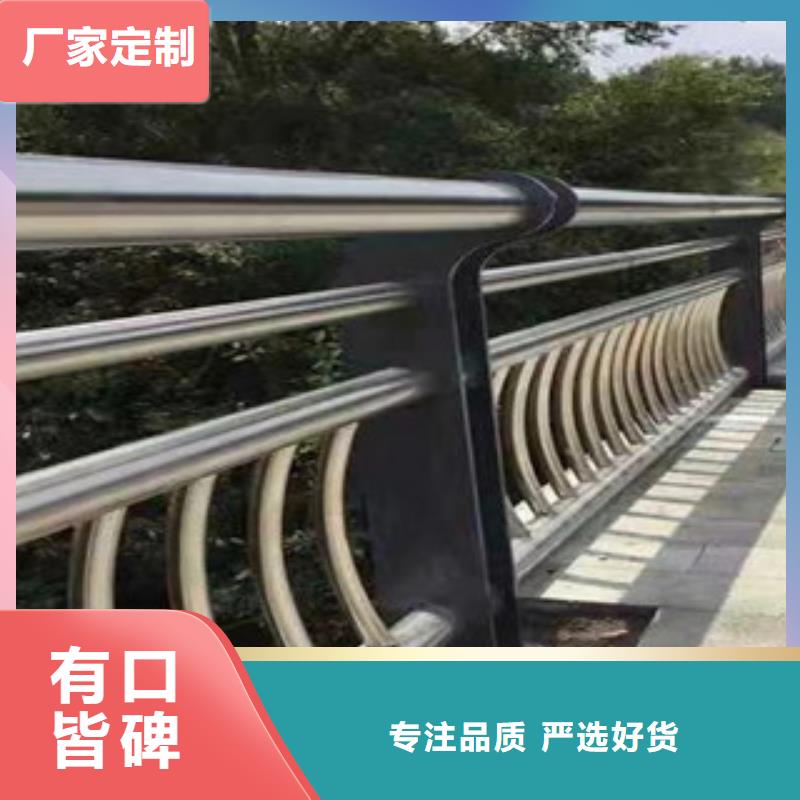 桥梁护栏【热镀锌立柱】现货销售