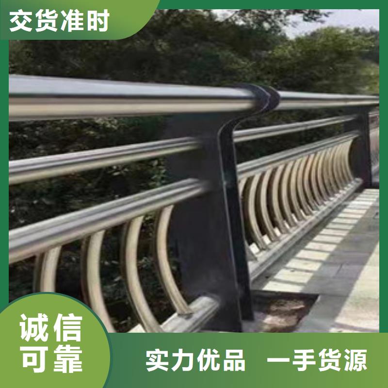 桥梁护栏-灯光护栏多行业适用