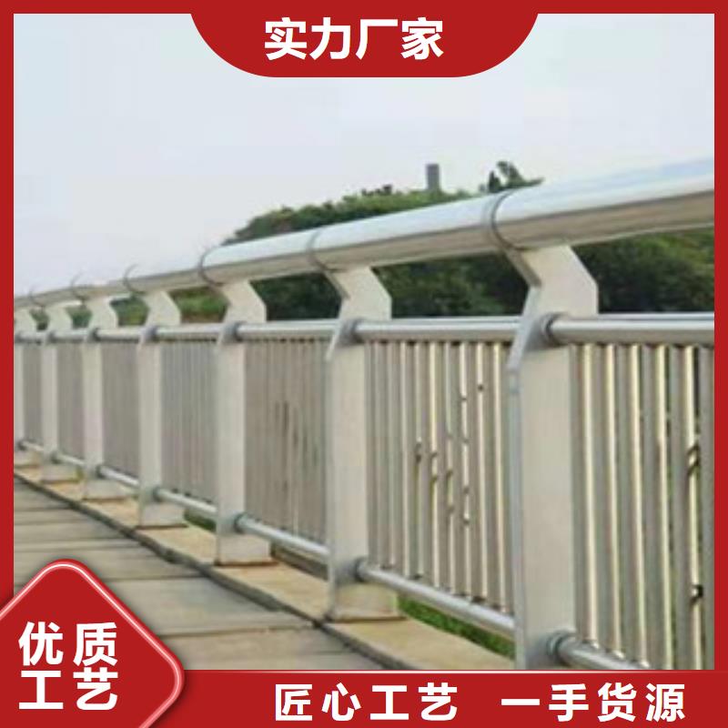 不锈钢立柱视频-果洛|玉树|海北|海南|黄南|西宁不锈钢立柱质量优价格低-桥梁护栏制造厂(海西市分公司)