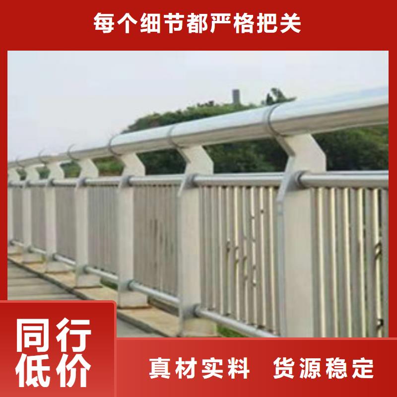 桥梁护栏-灯光护栏多行业适用