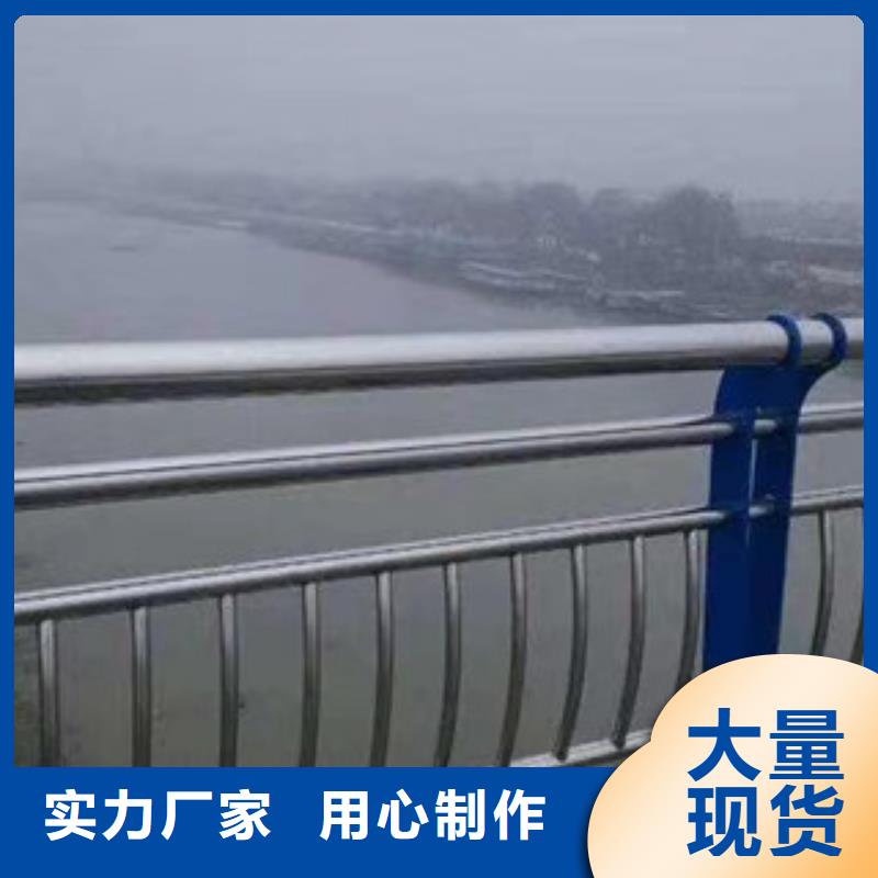 不锈钢立柱视频-果洛|玉树|海北|海南|黄南|西宁不锈钢立柱质量优价格低-桥梁护栏制造厂(海西市分公司)