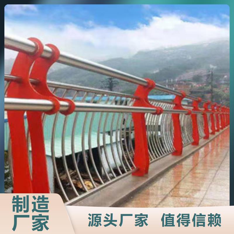 桥梁护栏严谨工艺