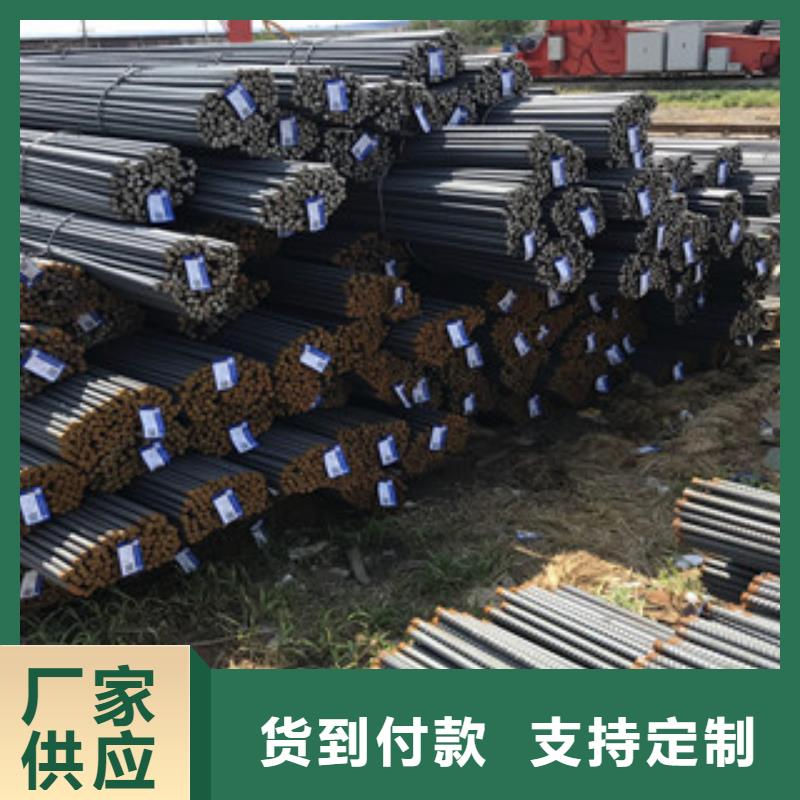 螺纹钢【镀锌管】厂家十分靠谱