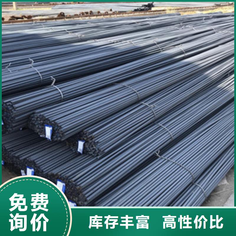 螺纹钢【镀锌管】厂家十分靠谱