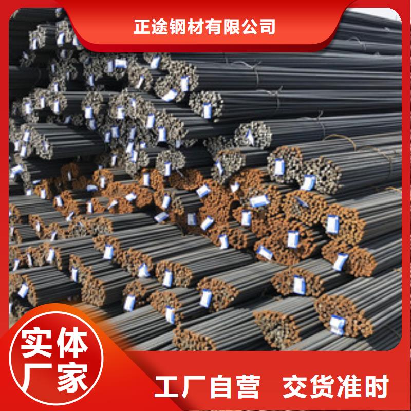 螺纹钢Q235镀锌槽钢精挑细选好货