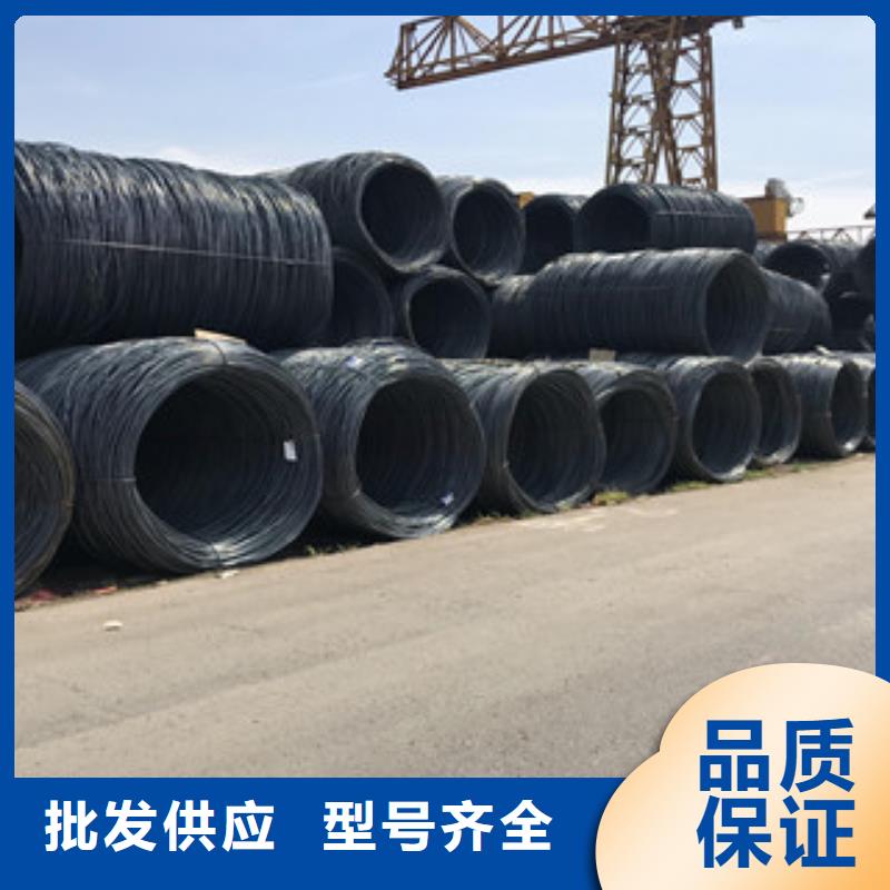 螺纹钢36#b镀锌槽物流配货上门