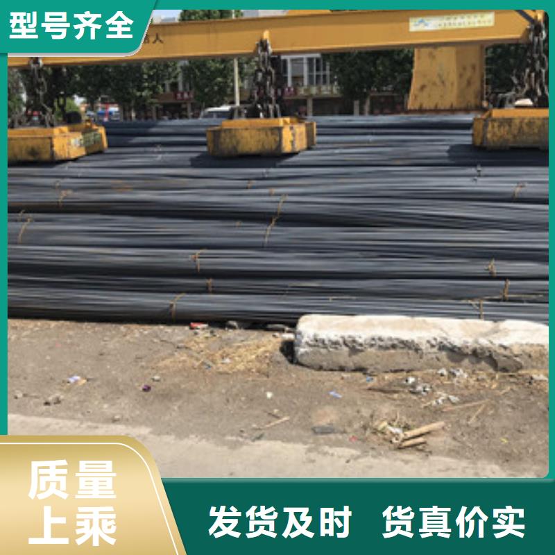 螺纹钢角钢价格公道合理