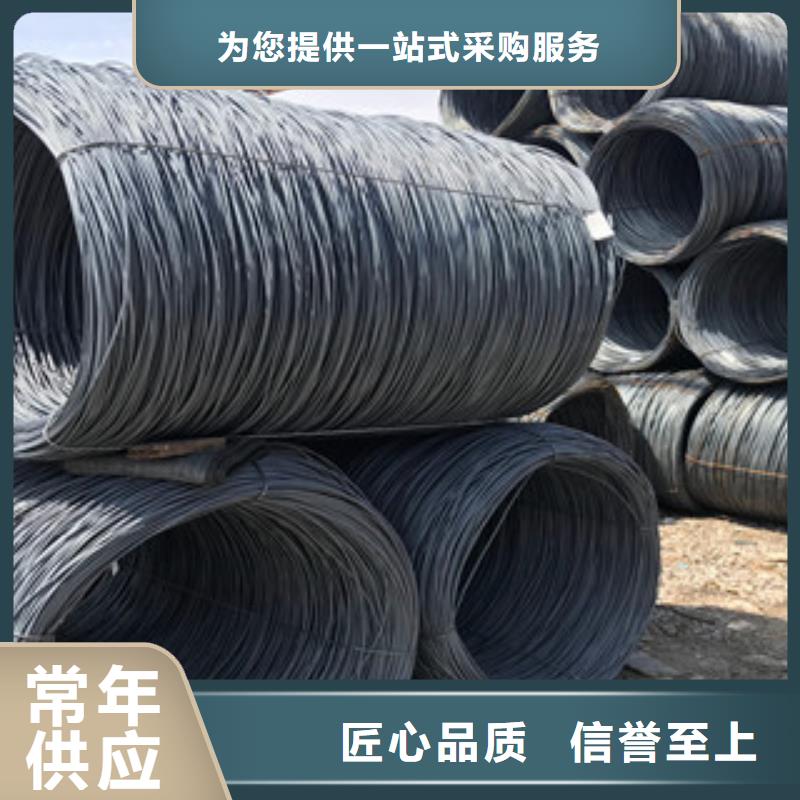 螺纹钢_钢板一件也发货