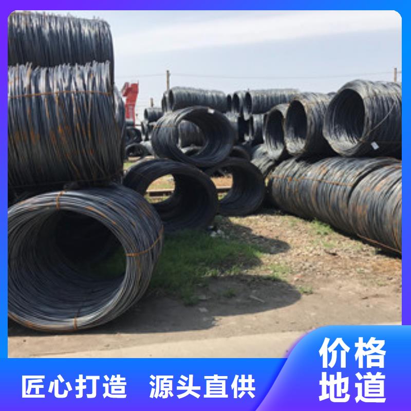 螺纹钢角钢价格公道合理