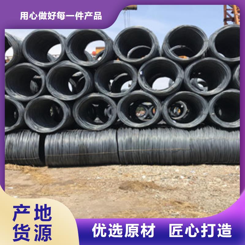 【螺纹钢】-槽钢超产品在细节