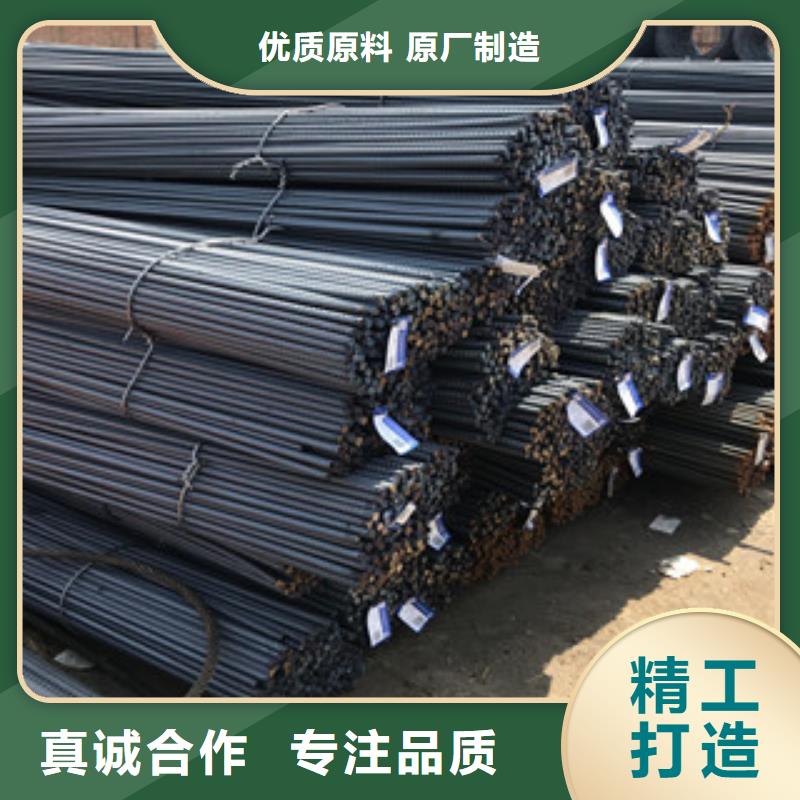 螺纹钢角钢价格公道合理