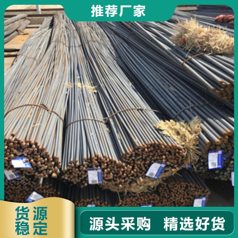 螺纹钢角钢价格公道合理