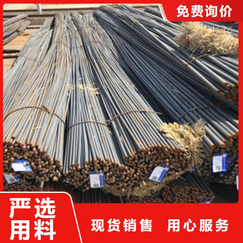 螺纹钢角钢价格公道合理