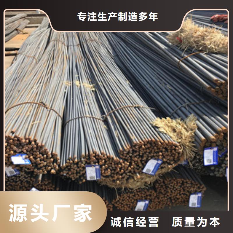 螺纹钢,Q235B工角槽敢与同行比服务