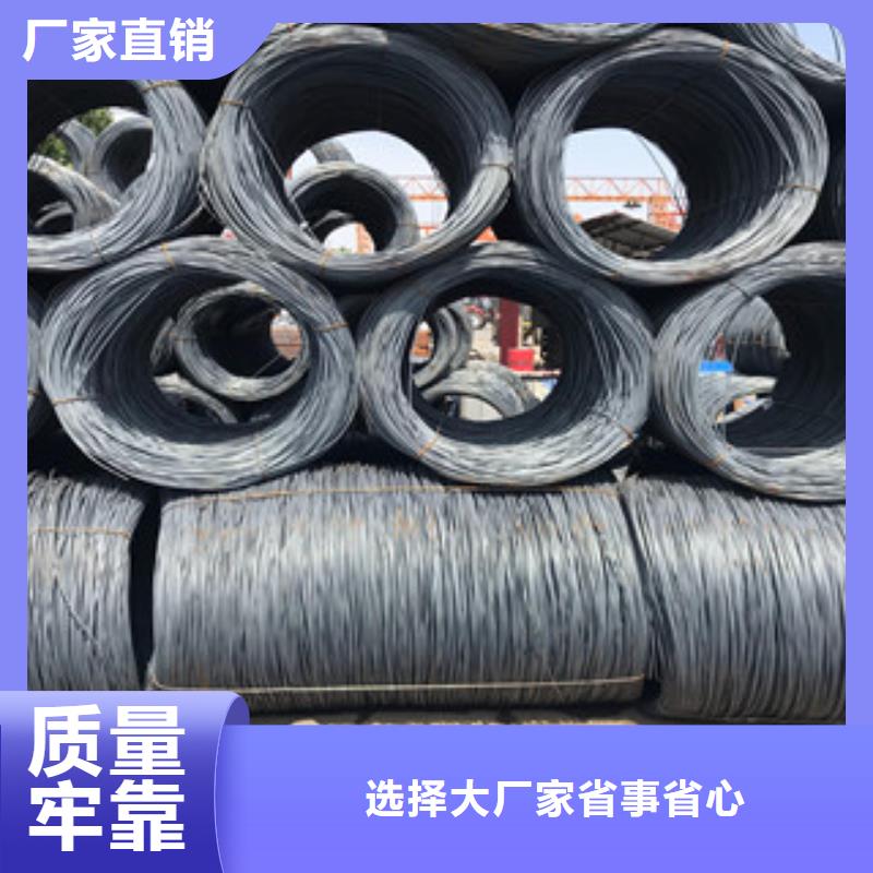 螺纹钢角钢价格公道合理