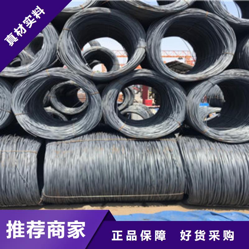 螺纹钢角钢价格公道合理