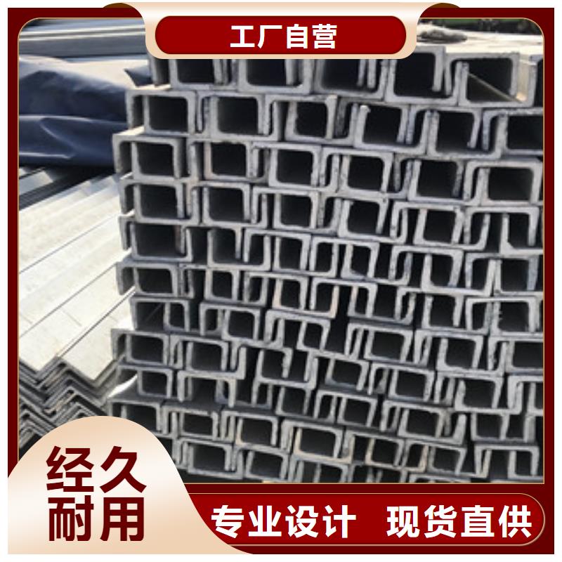 螺纹钢,Q235B工角槽敢与同行比服务