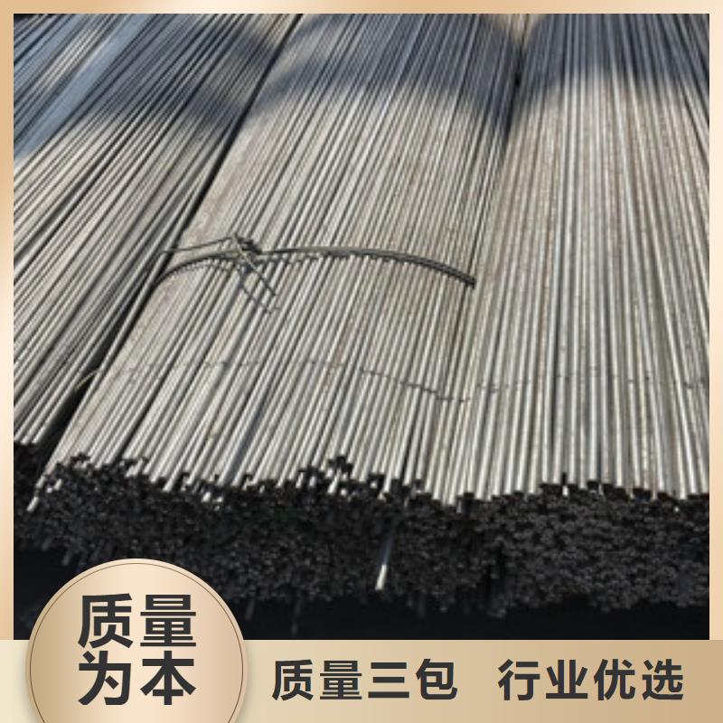【螺纹钢】-槽钢超产品在细节