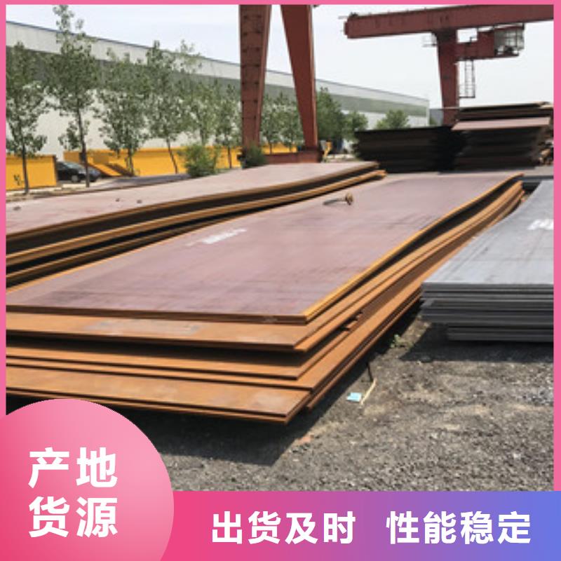 冲孔焊接H型钢视频-冲孔焊接H型钢-广西省河池市东兰|宜州|桂林|玉林|柳州|贺州|南宁|百色|北海(该地)供应商