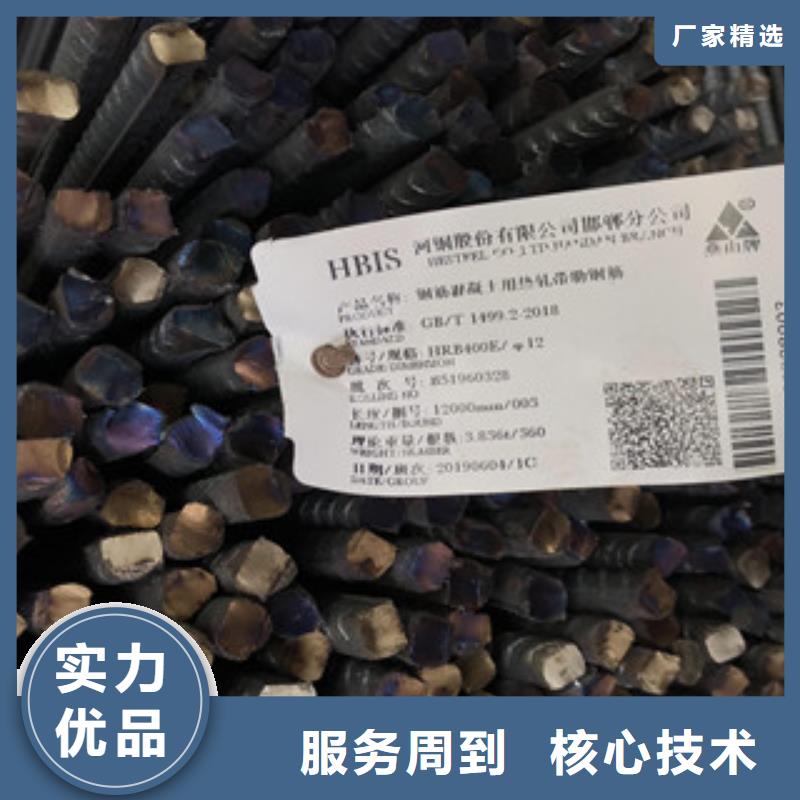 钢板_Q235B热轧槽钢量少也做