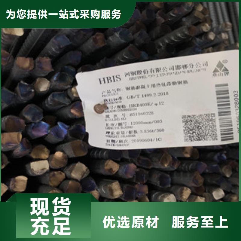 冲孔焊接H型钢视频-冲孔焊接H型钢-广西省河池市东兰|宜州|桂林|玉林|柳州|贺州|南宁|百色|北海(该地)供应商