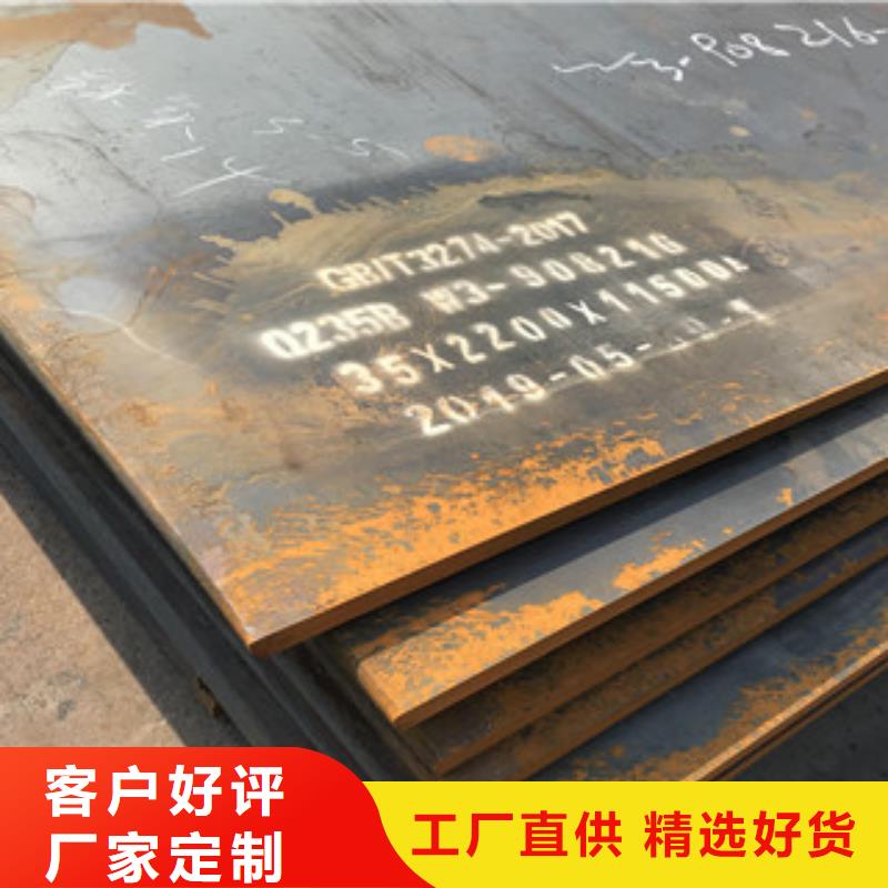 冲孔焊接H型钢视频-冲孔焊接H型钢-广西省河池市东兰|宜州|桂林|玉林|柳州|贺州|南宁|百色|北海(该地)供应商