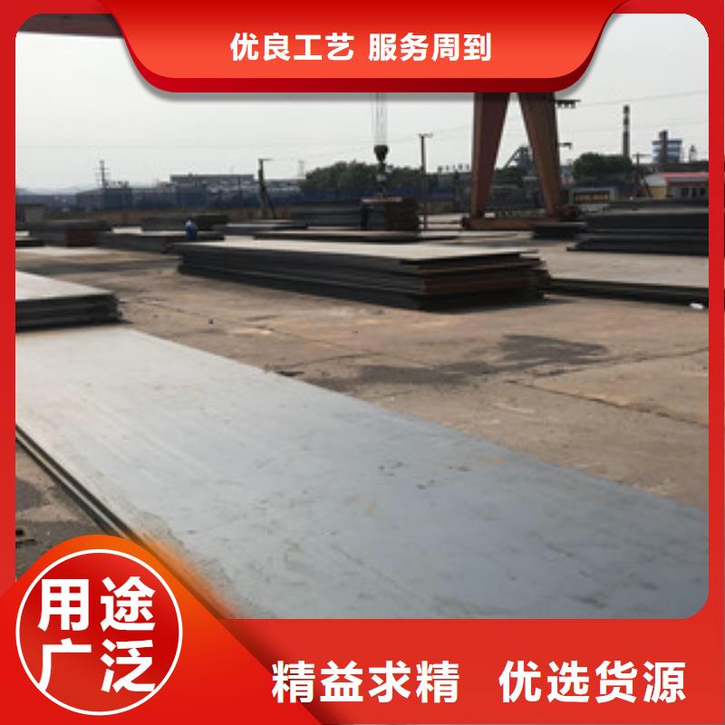 冲孔焊接H型钢视频-延吉|图们|辽源|吉林|长春|通化|四平冲孔焊接H型钢现货齐全售后无忧-正途钢材
(延边市分公司)