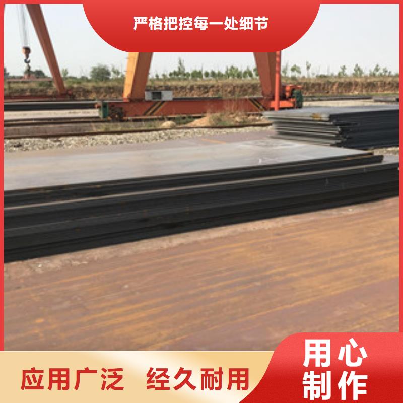 钢板镀锌管拒绝差价