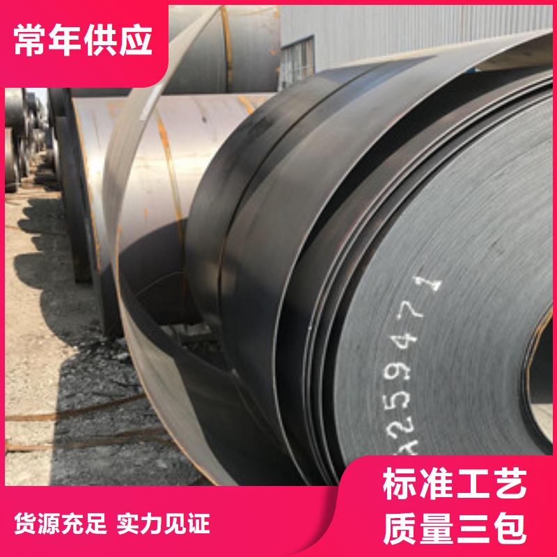 钢板不锈钢槽钢通过检测