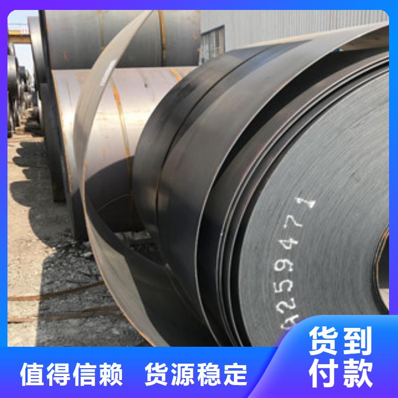 钢板Q355B槽钢批发货源