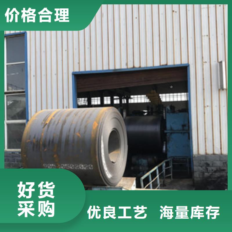 冲孔焊接H型钢视频-延吉|图们|辽源|吉林|长春|通化|四平冲孔焊接H型钢现货齐全售后无忧-正途钢材
(延边市分公司)