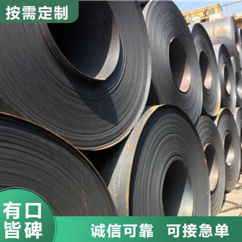 冲孔焊接H型钢视频-延吉|图们|辽源|吉林|长春|通化|四平冲孔焊接H型钢现货齐全售后无忧-正途钢材
(延边市分公司)