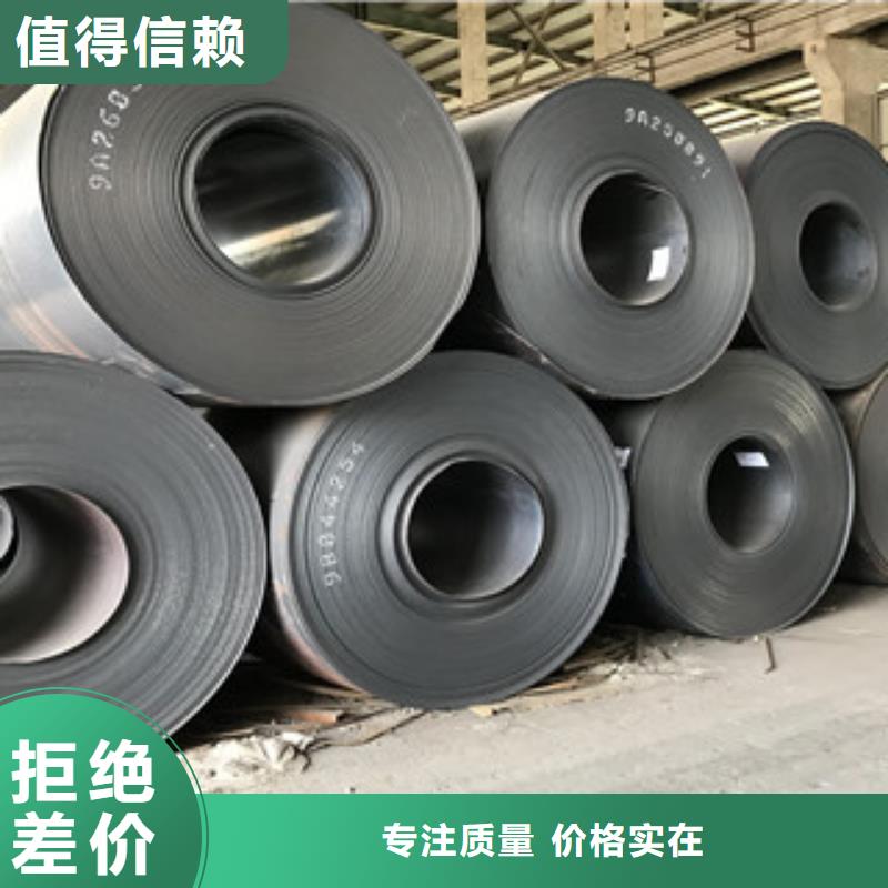 冲孔焊接H型钢视频-延吉|图们|辽源|吉林|长春|通化|四平冲孔焊接H型钢现货齐全售后无忧-正途钢材
(延边市分公司)