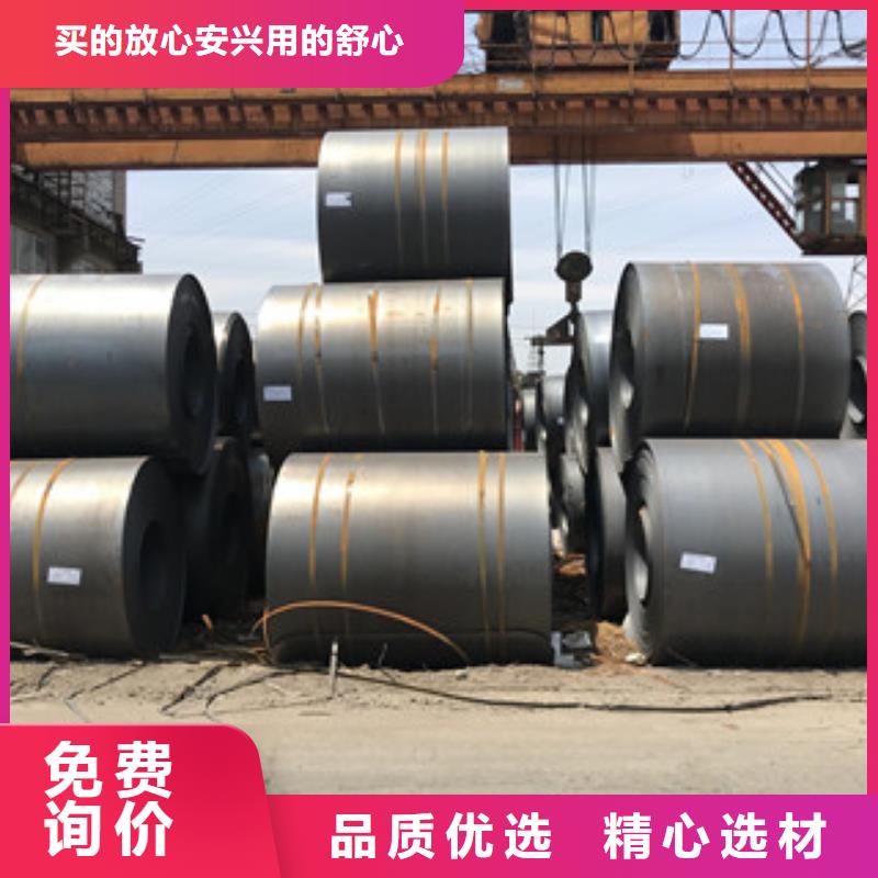 钢板Q355B槽钢批发货源