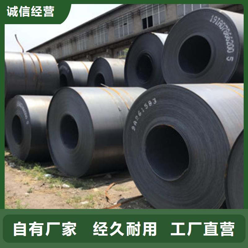 冲孔焊接H型钢视频-冲孔焊接H型钢-广西省河池市东兰|宜州|桂林|玉林|柳州|贺州|南宁|百色|北海(该地)供应商