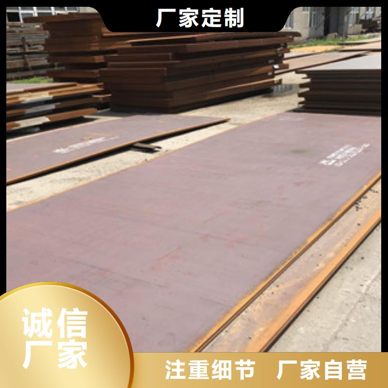 钢板镀锌管拒绝差价