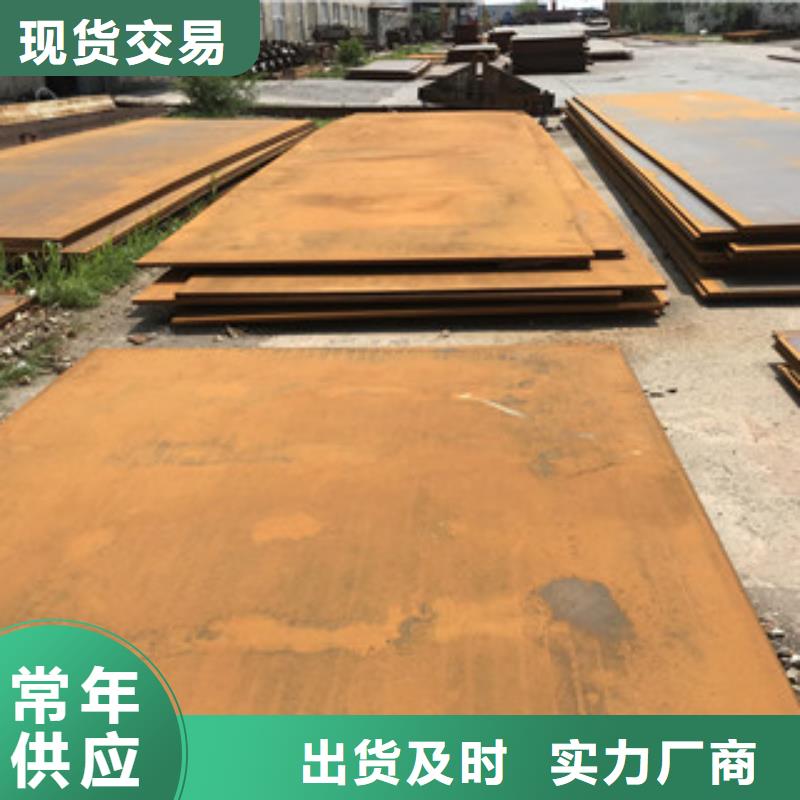 钢板不锈钢槽钢通过检测