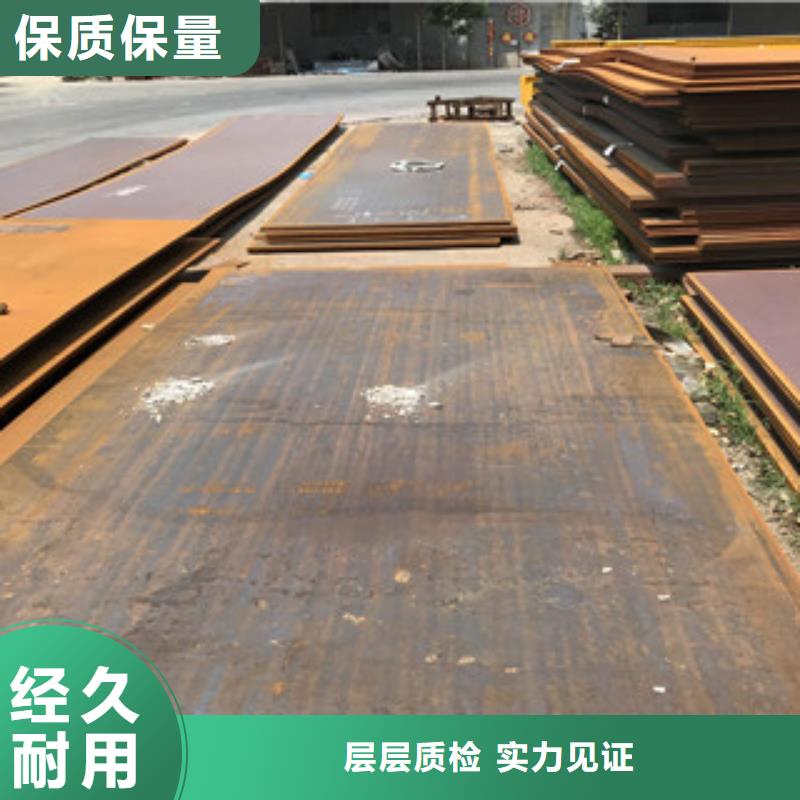 钢板镀锌管拒绝差价