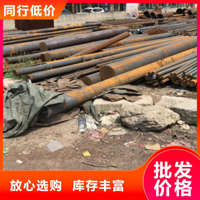 钢板304工角槽的简单介绍