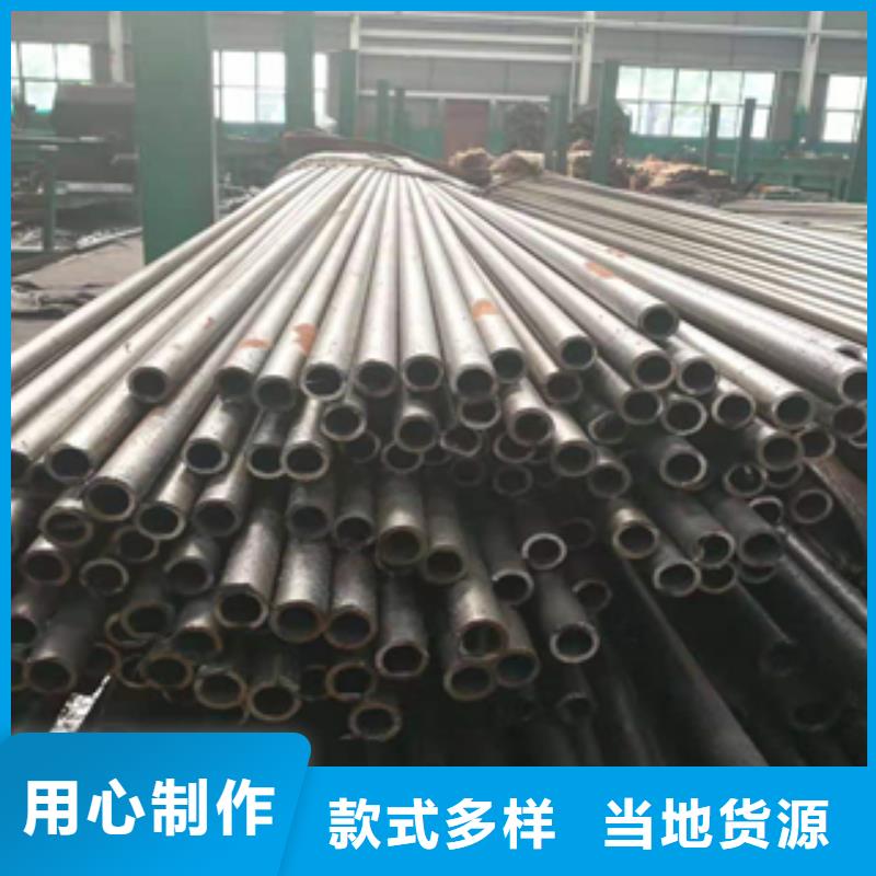 无缝管工角槽钢货源直供
